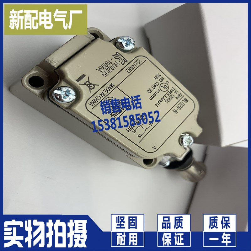 XP WLD18-N WLD28-N WLD38-N/-TH/-LD/-RP/-55/-N WLD18-G-N现货