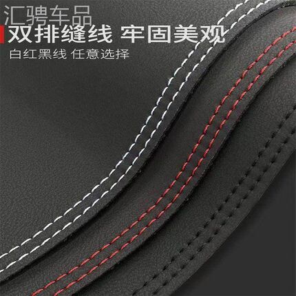 06 07 08 09 10 11款大众老速腾中控仪表台防晒垫避光垫装饰改装