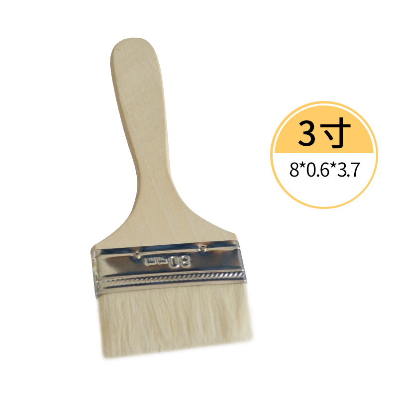 油漆刷涂羊毛刷排刷乳胶漆大刷子油漆刷木器漆刷子长毛漆刷