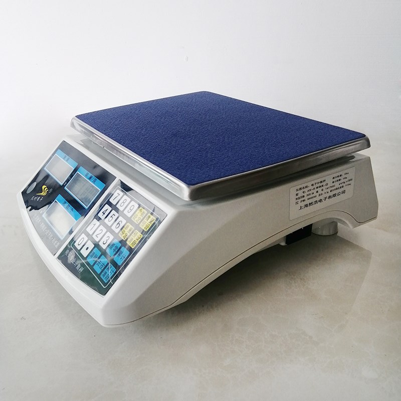 精密电子秤电子计数秤高精准工业称重计数量称商用克秤0.1g计重秤