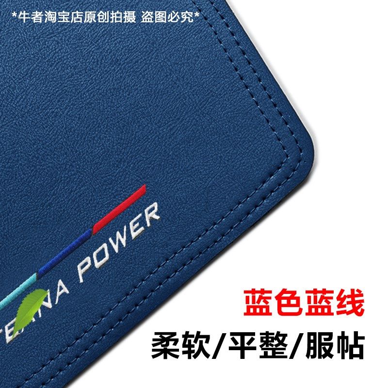 19-22款速腾仪表盘避光垫内饰改装中控工作台防晒遮阳隔热遮光垫