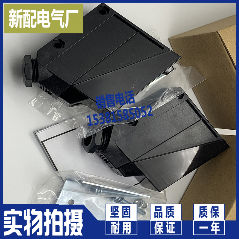 现货销售 漫反射光电开关 E3JM-R4M4 E3JM-R4M4-G 传感器