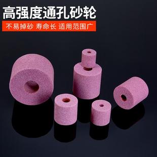 内圆磨砂轮一级砂PA铬刚玉通孔车床抛光磨床陶瓷砂轮磨头小砂轮