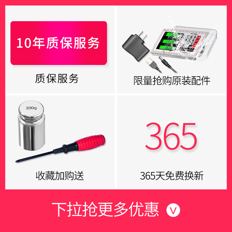 凯丰电子秤商用小型台秤150kg200公斤精准称重电子称工业用磅秤