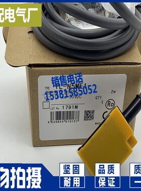 XP TL-Q5MD1/Q5MC1/Q5MC2 TL-Q5MB1/Q5MB2-Z TL-Q5MC15TL-Q5MC1-R