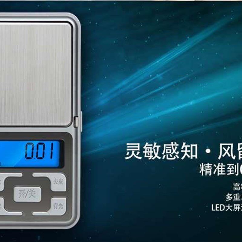 切铅定位剪刀定位切刀电力施工工具断铅刀钳铅丝切丝铅丝剪