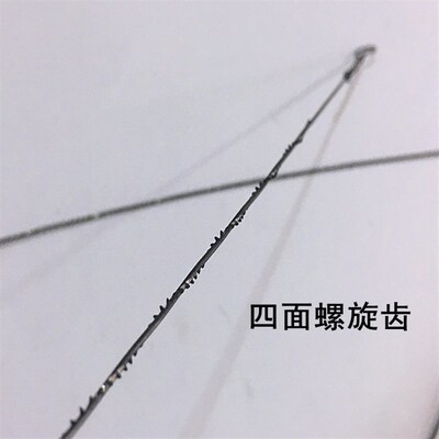 1000根 创锋钢丝锯条拉花锯条 单面齿四面螺旋齿万用齿锯条 包邮