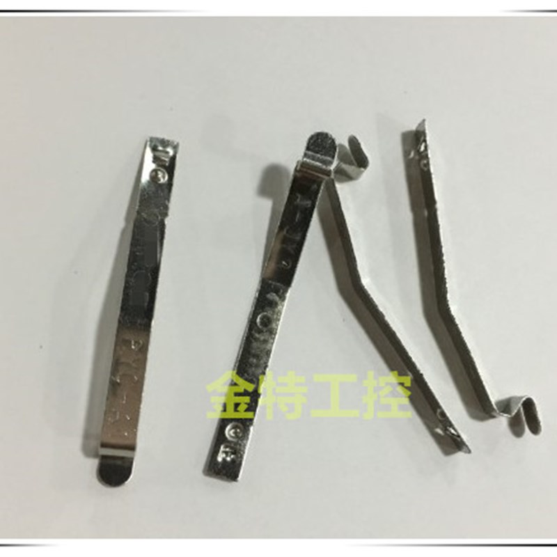 小型中间继电器MY系列不锈钢挂钩 固定件卡子 底座挂件hh5p