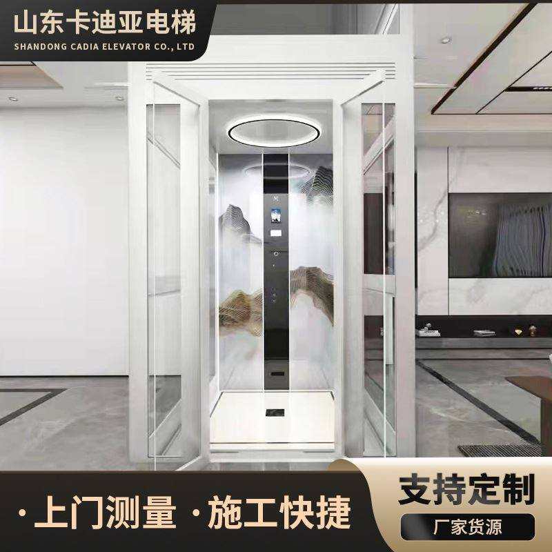 家用电梯别墅小型液压升降平台家用电梯小型家升降梯室内 电梯,纺织面料/辅料/配套,其他纺织机械,淘宝优惠券,粉丝福利购,淘宝优惠卷