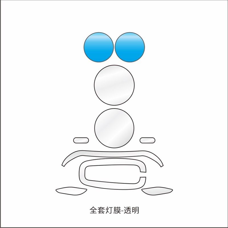 九号Q系列Q80C/Q90仪表熏黑灯膜贴纸TPU保护贴膜电动车改装配件