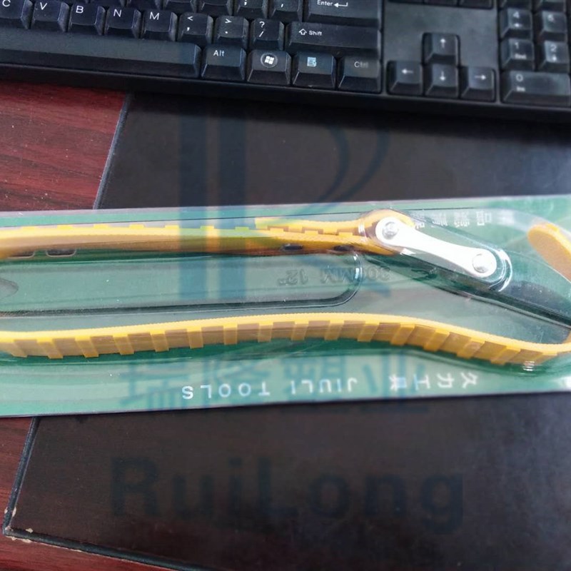 PE管快速接头安装皮带扳手带卡扣皮带扳手 水管套筒工具 拧水管钳