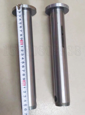 新源65-BC75-8-9轮式挖掘机 斗销千秋架月牙板销轴拉杆轴工字臂销