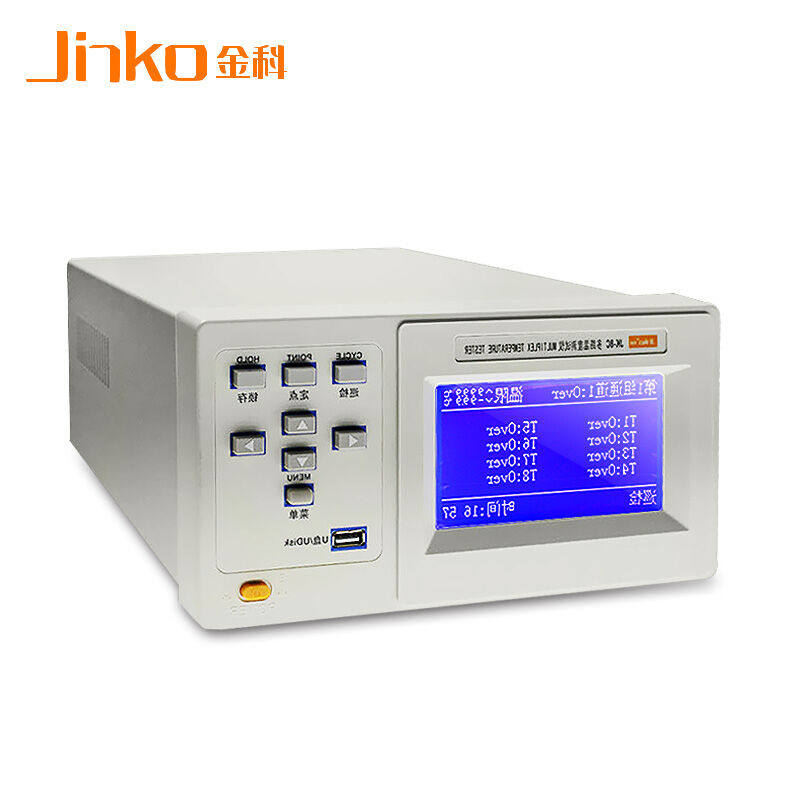 金科JK-8C多路温度巡检仪测试仪温度记录仪8路测温采集器JK16C,特色手工艺,其他特色工艺品,淘宝优惠券,粉丝福利购,淘宝优惠卷