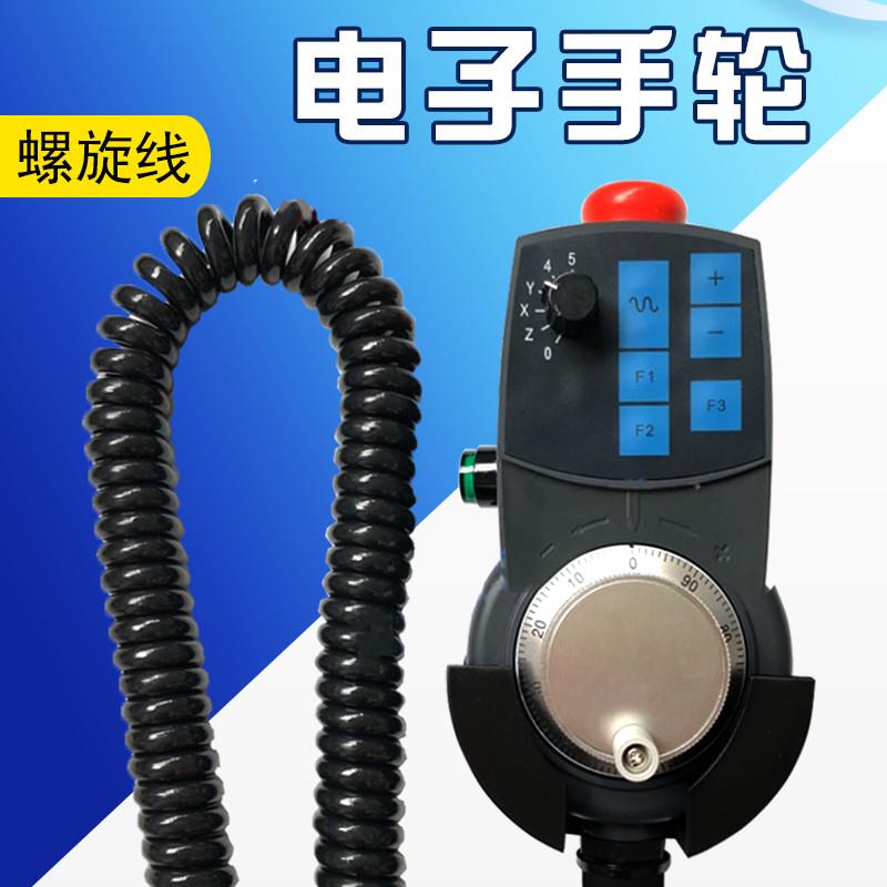 电子手轮6FX2007-1AD03代