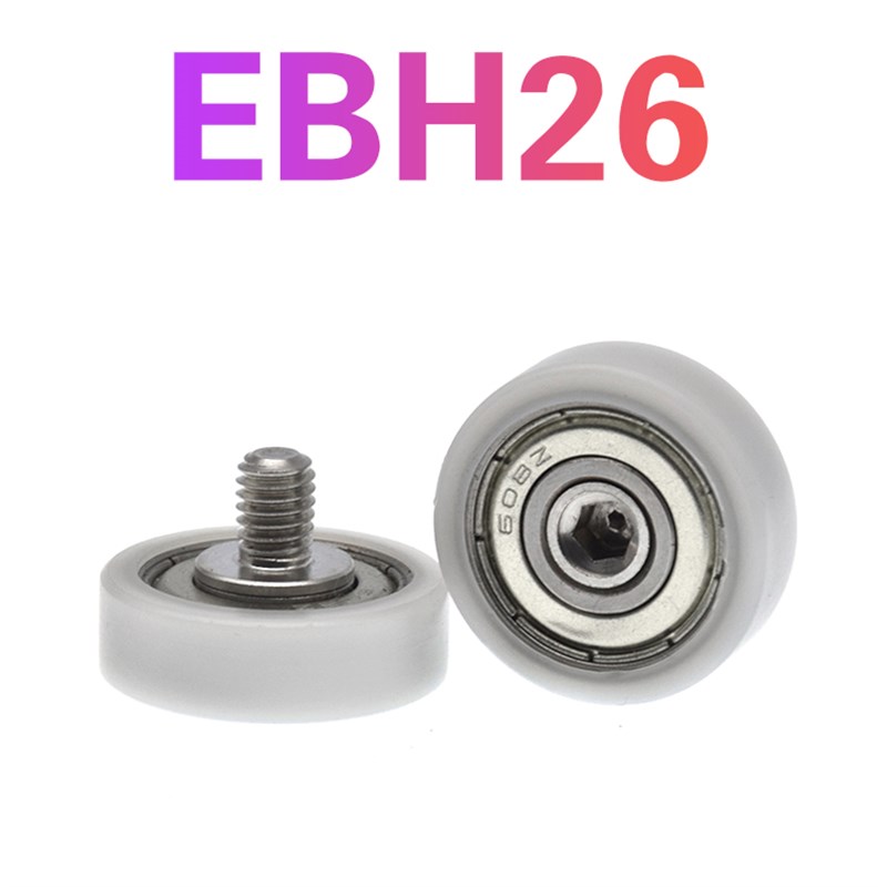 EBH26工程塑料轴承平型POM聚缩醛树脂轴承包塑导轮抽W屉展柜M6螺