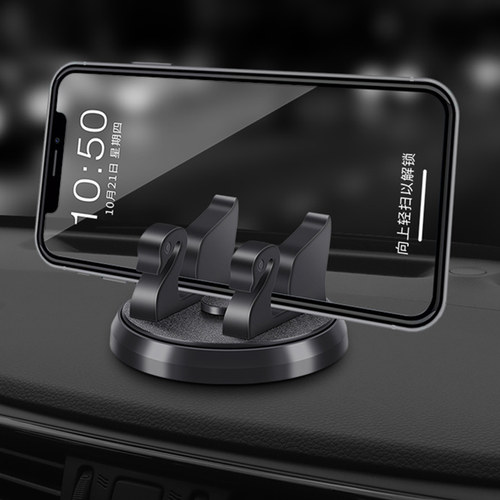 手机车载支架2021新款汽车内导航车用固定架神器创意仪表台支撑架