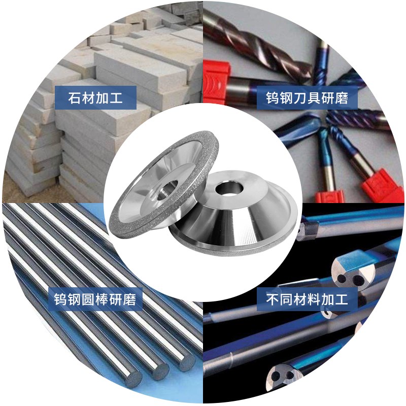 台湾一品钻石碗型k金刚石砂轮磨刀机合金砂轮片100磨钨钢刀具沙轮