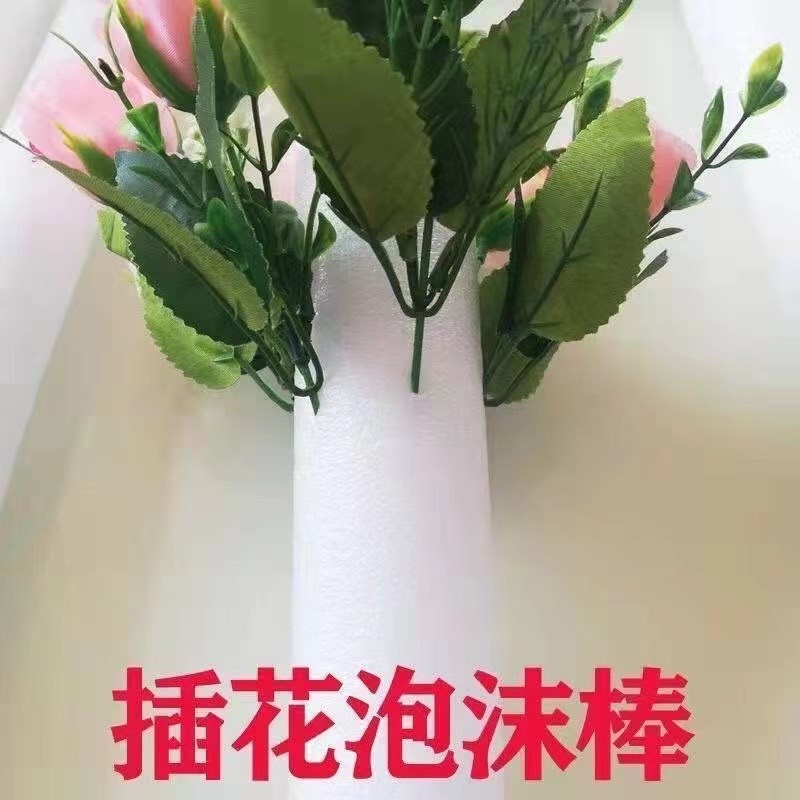 泡沫棒泡沫条幕墙填缝泡沫圆条密封条玻璃门窗填缝条珍珠棉插花条