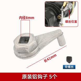 加油机紧急切断阀加油站防撞阀剪切阀安全阀内螺纹DN40熔断阀挂钩