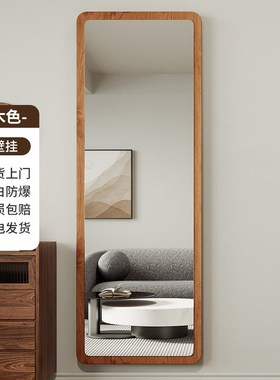 中古镜子全身镜落地镜家用穿衣镜服装店试衣镜女生卧室挂墙大镜子