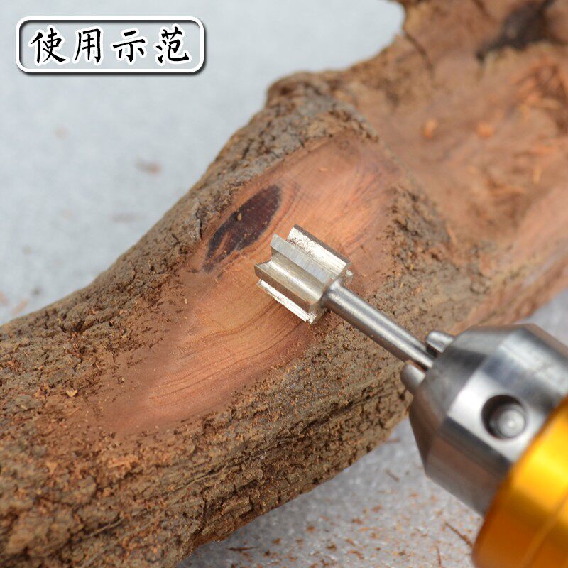 木工电动木雕根雕雕刻刀核雕铣刀钻头刀头打磨镂空雕刻工具套装