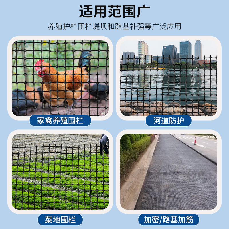 塑料网格防护养殖菜园栅栏户外拦鸡网子圈玉米漏粪脚垫养鸡围栏网