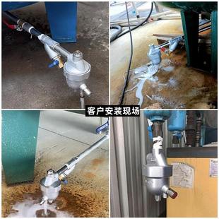 储气罐全自动排水器SA6D不锈钢自动疏水阀YS6D排水阀DN15耐高温
