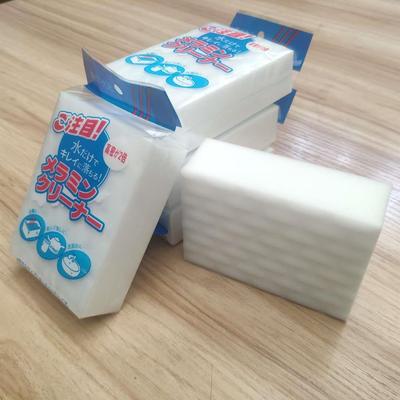 两倍压缩高密度纳米海绵