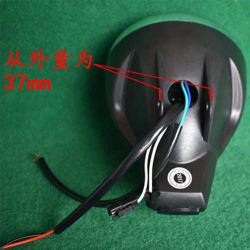 大灯大灯配件电动车显示雪橇m133小灯头总成仪表车头133s48v60v