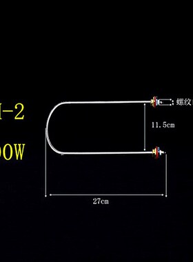 HH系列数显恒温水浴锅 水箱 玻璃水槽 专用不锈钢加热管 电热管
