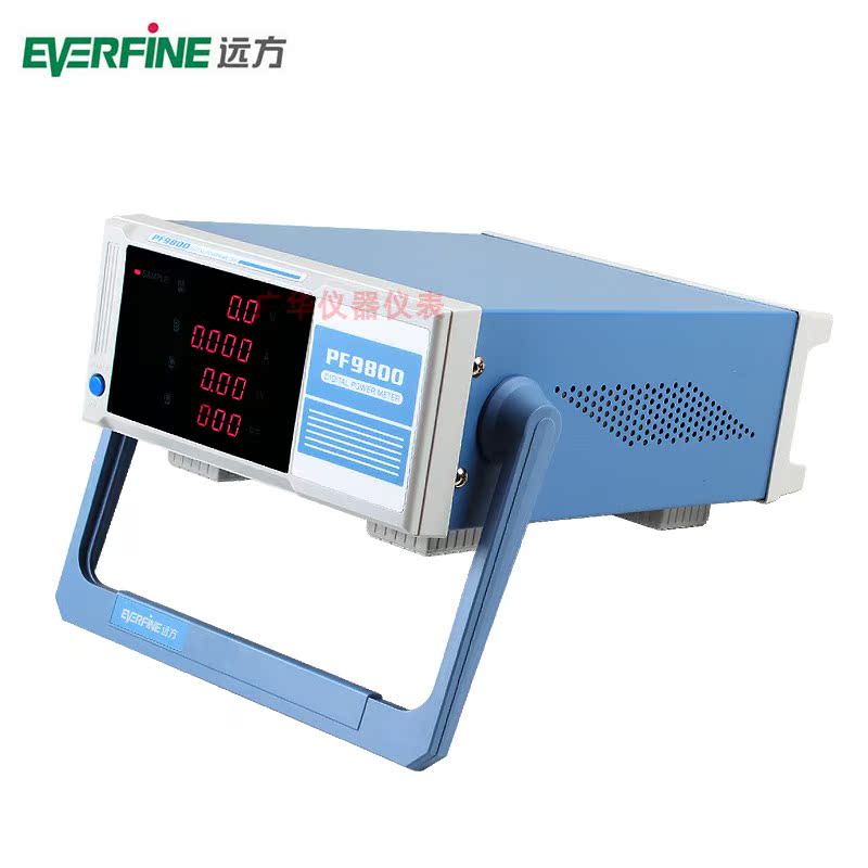 远方数字功率计PF9800/9901/9810/PF9811/智能电参数测试仪