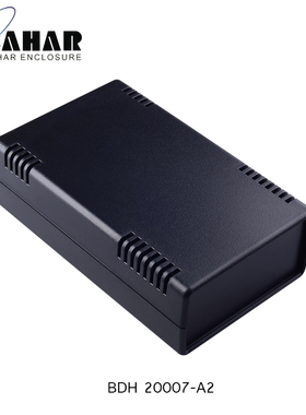 接线盒仪器仪表壳体 ABS塑料台式机盒 巴哈尔BDH-20007外壳黑白色