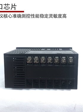 干燥机温控表料斗烤箱科天达KTD-700数显温度表温度控制器包邮