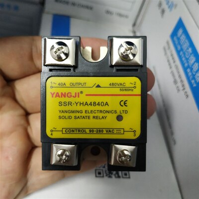阳继YANGJI 单相交流固态继电器 YHA4840A (40A/480V)