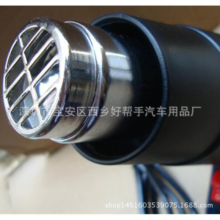 热风枪2W汽车贴膜烤工业
