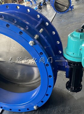 电动伸缩蝶阀SD941X -10/16DN450 500 600 700 800 900 1000 1200