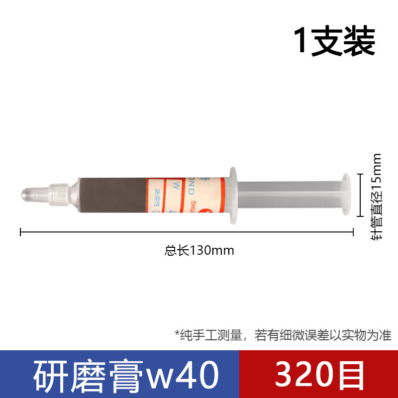 羊毛抛光磨头带柄羊毛轮抛光球镜面玉石金属翡翠工具打磨神器,纺织面料/辅料/配套,其他纺织机械,淘宝优惠券,粉丝福利购,淘宝优惠卷