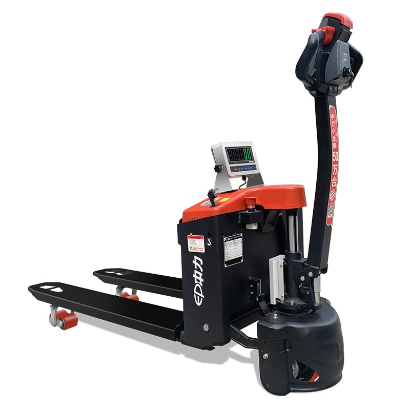 米祺中力全自动电动3吨叉车称液压搬运托盘车地牛2T升降1吨叉车秤