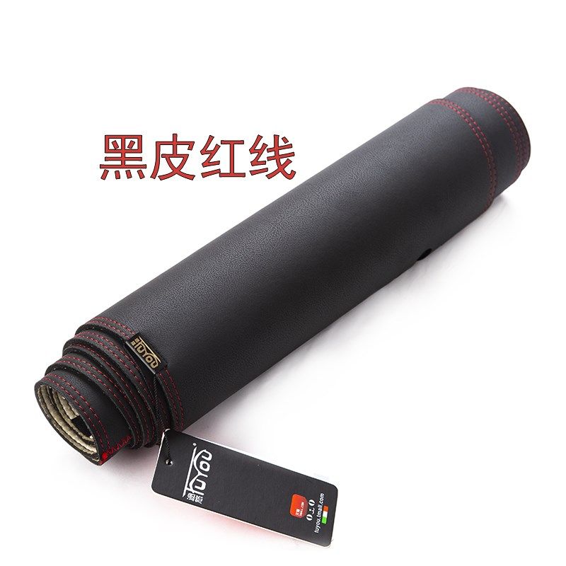 汕德卡C9H G5 C5H G7S G5S C7H中控仪表台避光垫工作台防晒遮光垫