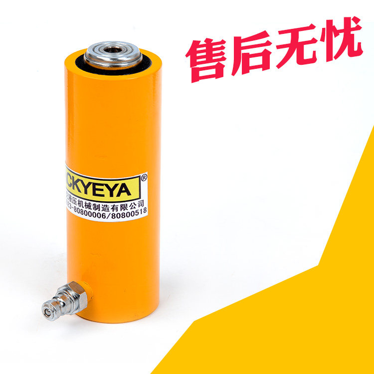 油缸1X0t超薄手动液压100t分离式液压千斤顶立式分体式电动千斤顶