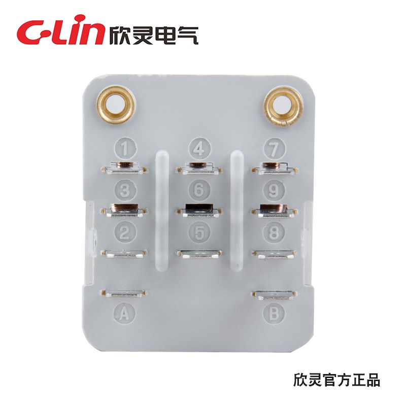 JQX-38F-3Z AC220V DC24V 电磁继电器HHC71B-3Z 40A正品