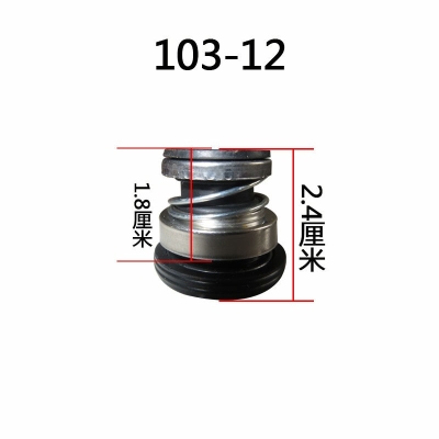 家用鱼缸水泵自吸泵配件大全增压泵各种铸铁泵头接头压力开关通用