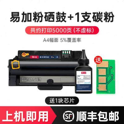 变彩适用戴尔DEL 113BCY0硒1鼓113x 130n 15133 113N打印L机墨盒高性价比高么？