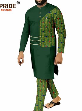 非洲猷长柬埔寨缅甸越南民族风男士链条西服两件套装2316034乾运