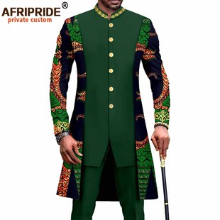 A2316053非洲猷长民族风时尚男士修身两件套african clothes乾运