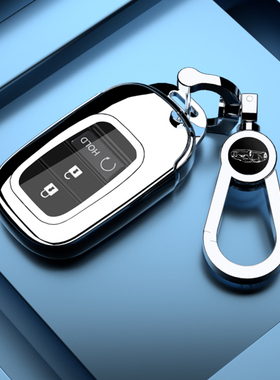 适用本田crv钥匙套2026款25款皓影新思域23款汽车内装饰用品大全