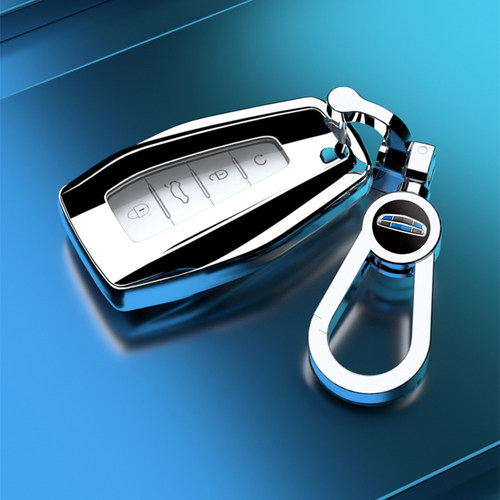 吉利汽车帝豪专用高档钥匙套