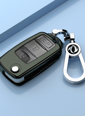 适用东风风行景逸x3钥匙套光3780手动款T5汽车SX6高档菱智PLUS壳