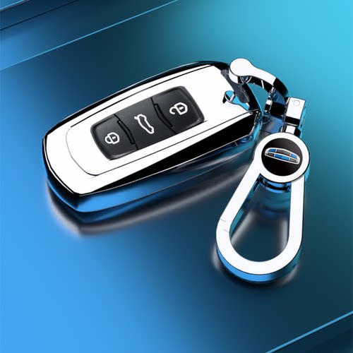 吉利汽车钥匙套2014-2020款