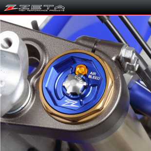 件放气快速调节按钮CNC铝合金 日本zeta越野摩托车减震改装